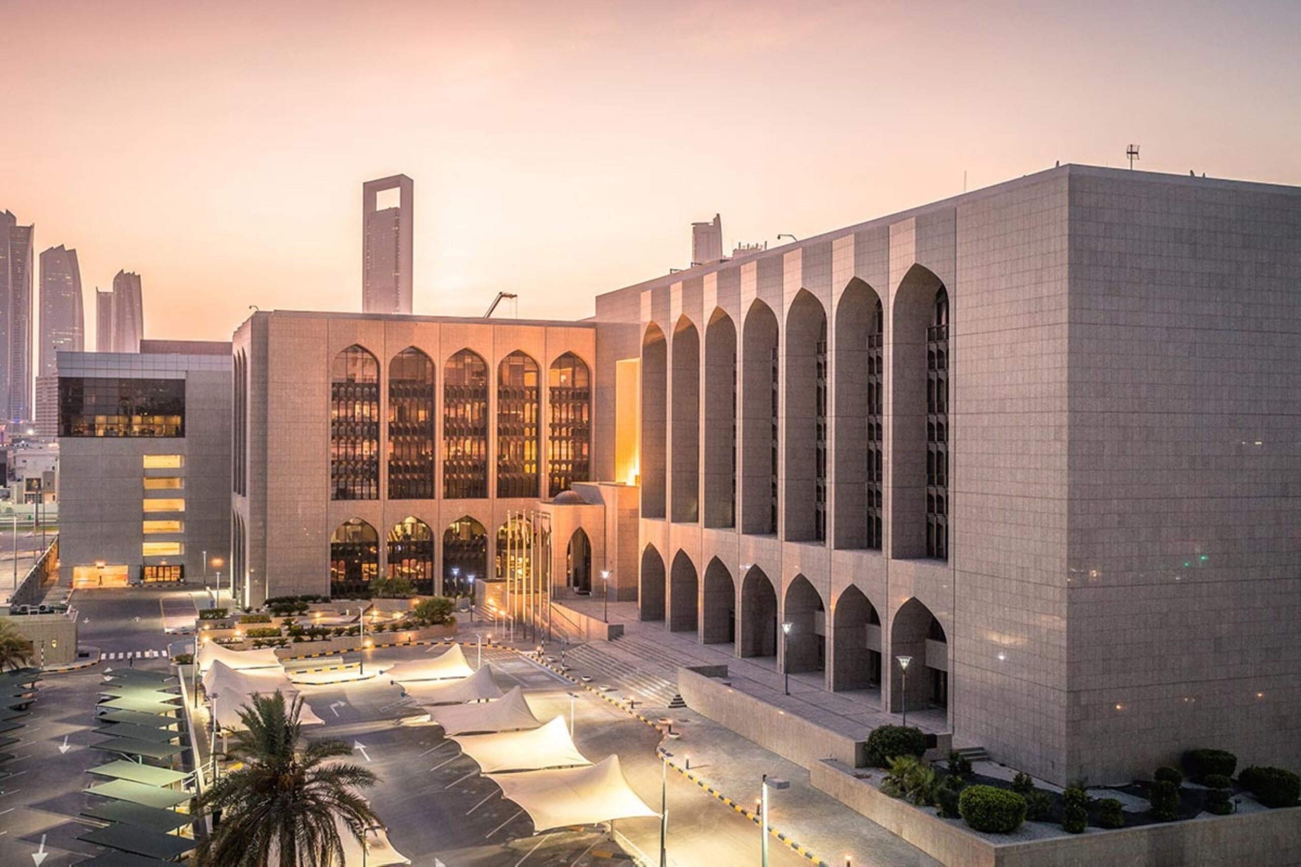 UAE financial district skyline